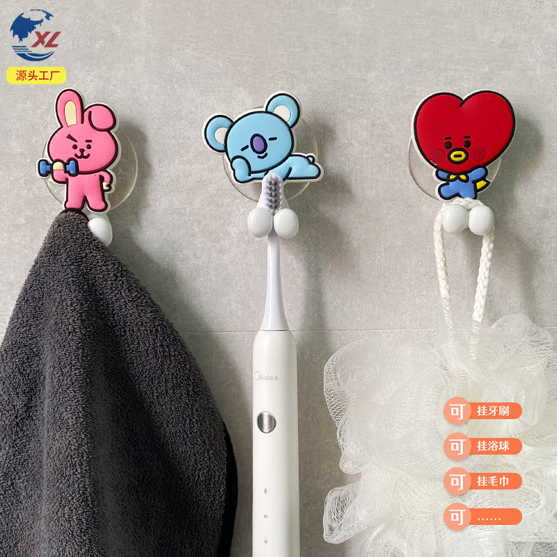 Kpop Bt21 Toothbrush Holder Anime Plush Doll Seamless Paste Bathroom Free Punching Wall Mounted Holder Storage 4 - BT21 Plush